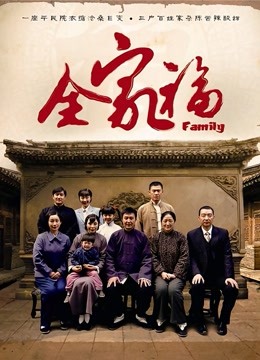 [喵糖映画] 喵糖映画 VOL.071 护士小姐姐 [40P/302M]